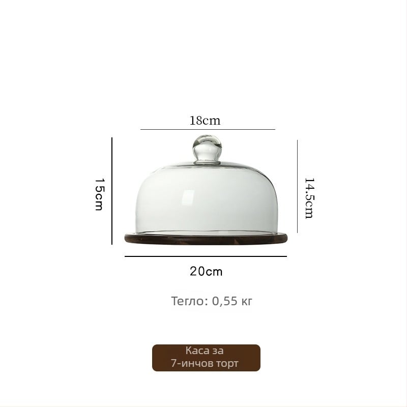 Плодова чиния с капаче от стъкло върху ретро дървена подложка — Wooden Craftsman, стартира през 2023 г., първокласно качество