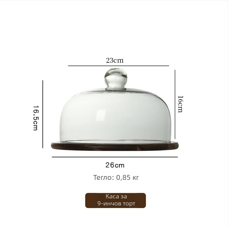 Плодова чиния с капаче от стъкло върху ретро дървена подложка — Wooden Craftsman, стартира през 2023 г., първокласно качество