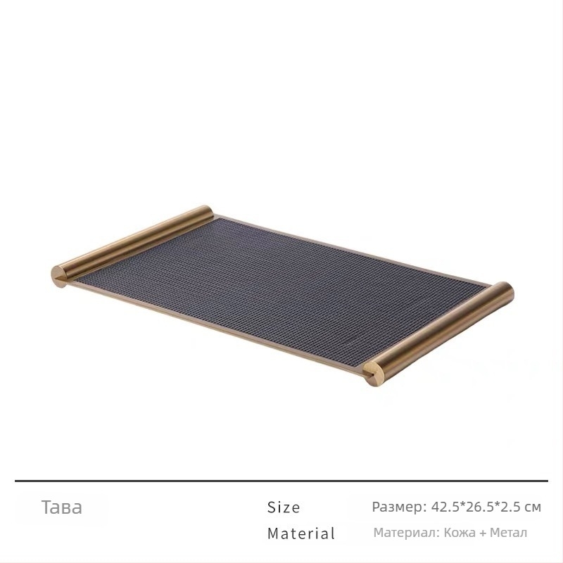 Метален поднос за съхранение и декорация, електроплатирано покритие, модерен минималистичен стил за хол масичка за кафе