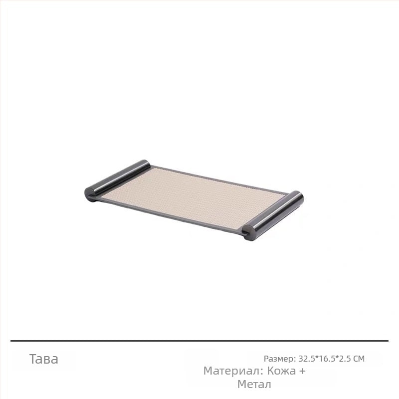 Метален поднос за съхранение и декорация, електроплатирано покритие, модерен минималистичен стил за хол масичка за кафе