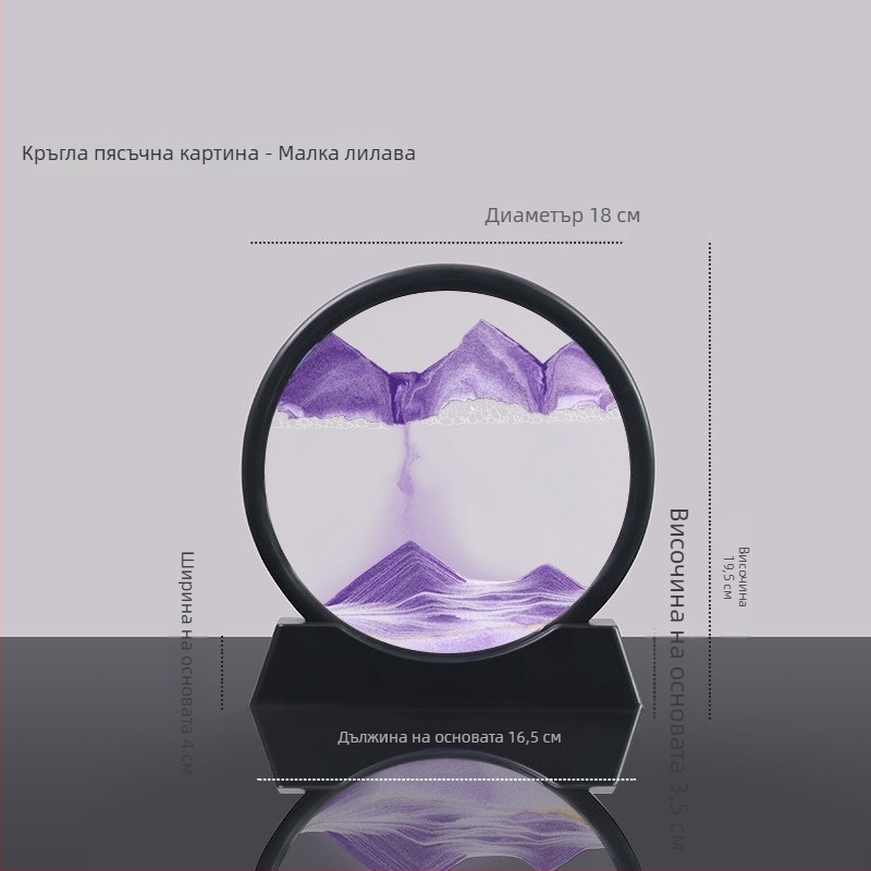 Декор с течащ пясък за всекидневна и офис, модерен минималистичен стил, луксозно пясъчно изкуство