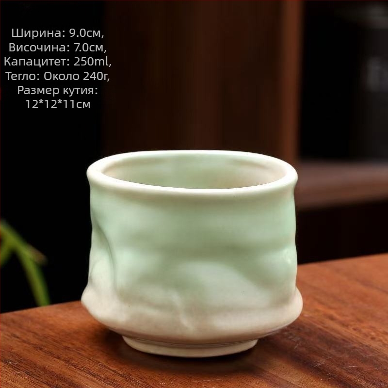 Чаша за кафе от каменна керамика, ръчно изработена с ретро стил и прегъната неравна форма; пещна глазура; тегло 230 г; марка Mingjiang Haoyi; персонализиране налично; печат на лого възможен.