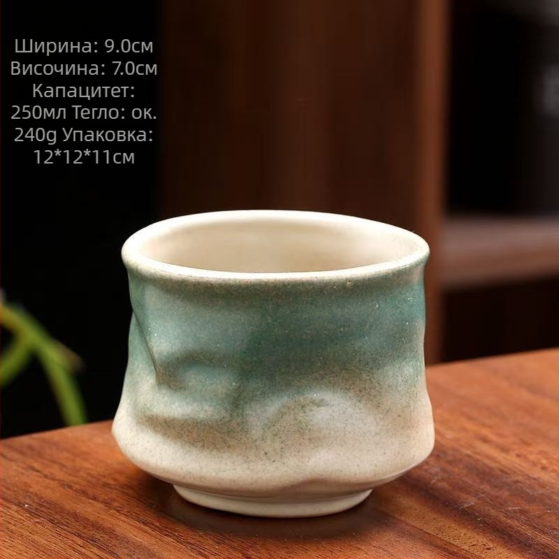 Чаша за кафе от каменна керамика, ръчно изработена с ретро стил и прегъната неравна форма; пещна глазура; тегло 230 г; марка Mingjiang Haoyi; персонализиране налично; печат на лого възможен.
