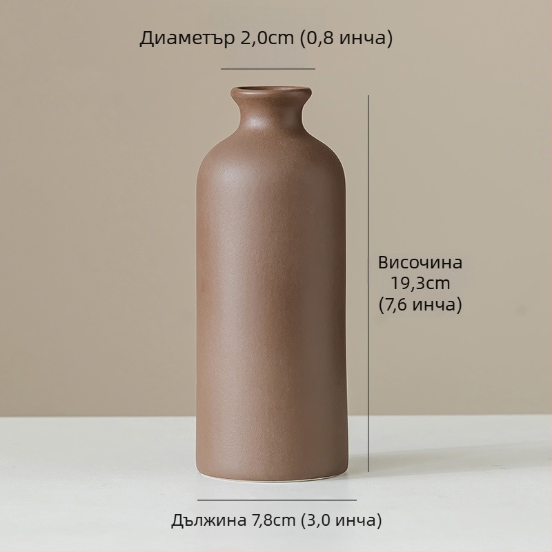 Порцеланов комплект вази — модерни минималистични керамични вази, четири броя, Zhiyu baihua (Материал: Порцелан; Марка: Zhiyu baihua; Категория: Ваза; Стил: Модерен минимализъм)