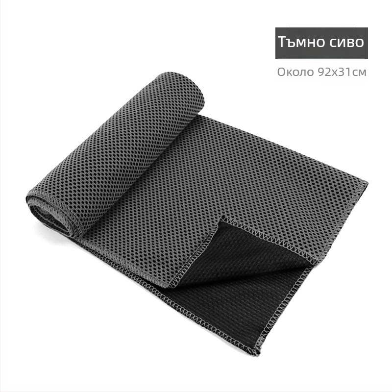 SingleLady бързосъхнеща спортна кърпа за изпотяване Ak0891, възможност за печат на лого