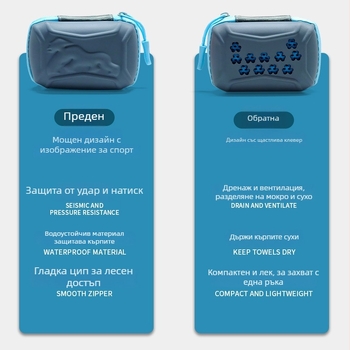 Портативна спортна кърпа с охлаждане и бързо съхнене, полиестер, 160 г/м², за йога и фитнес