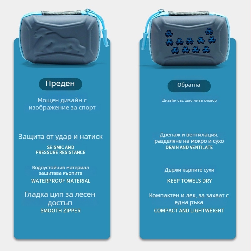 Портативна спортна кърпа с охлаждане и бързо съхнене, полиестер, 160 г/м², за йога и фитнес