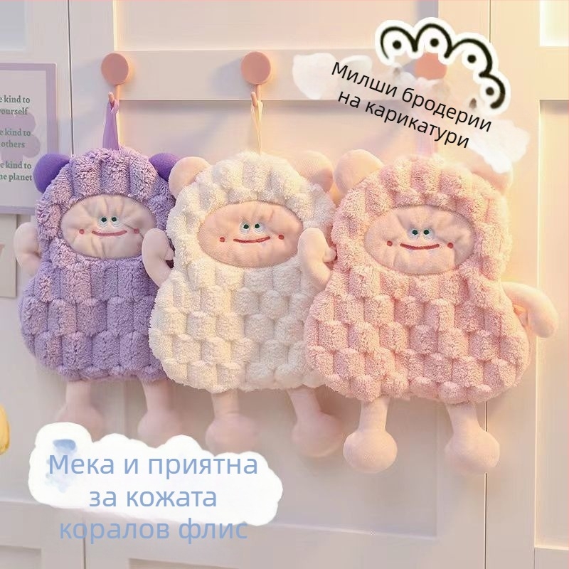 Кухненска ръчна кърпа (микрофибър, 150D, удебелена, подгъв, бързосъхнеща)