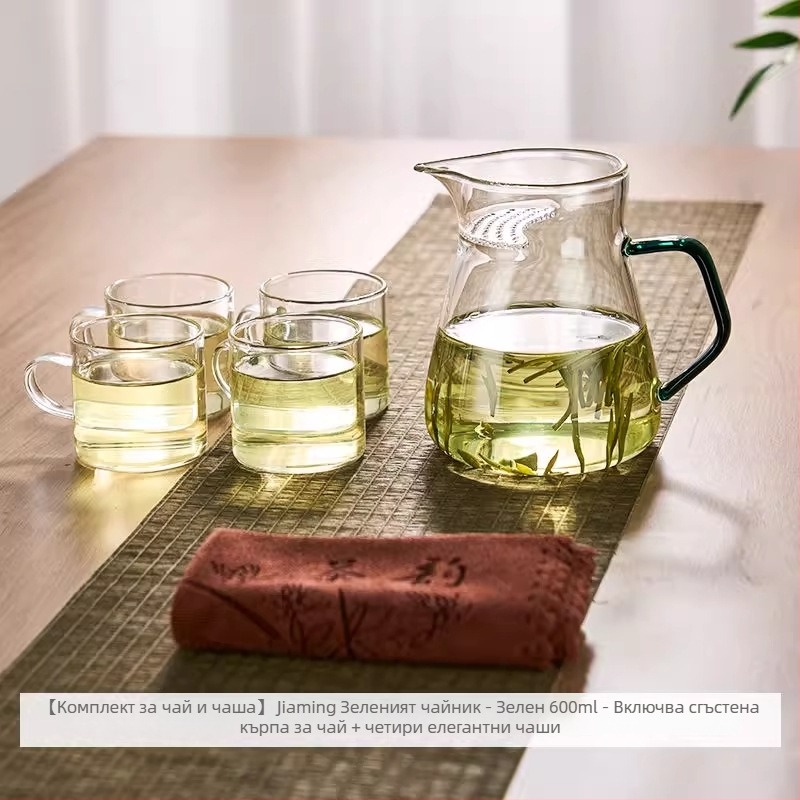 Чайна чаша с интегриран филтър, високо боросиликатно стъкло, марка Yumo, модерен стил