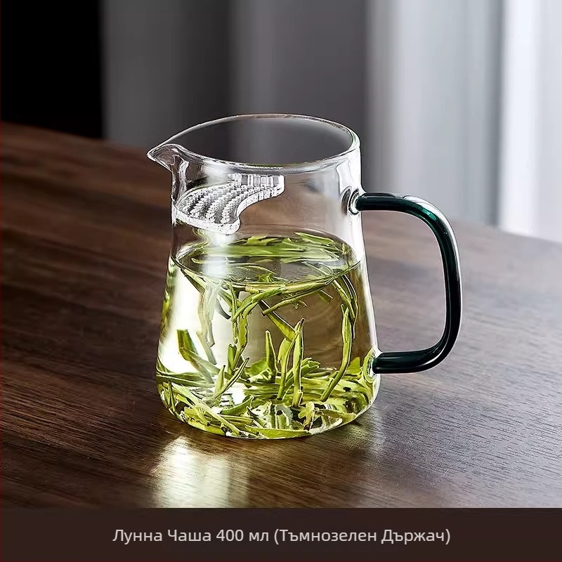 Чайна чаша с интегриран филтър, високо боросиликатно стъкло, марка Yumo, модерен стил