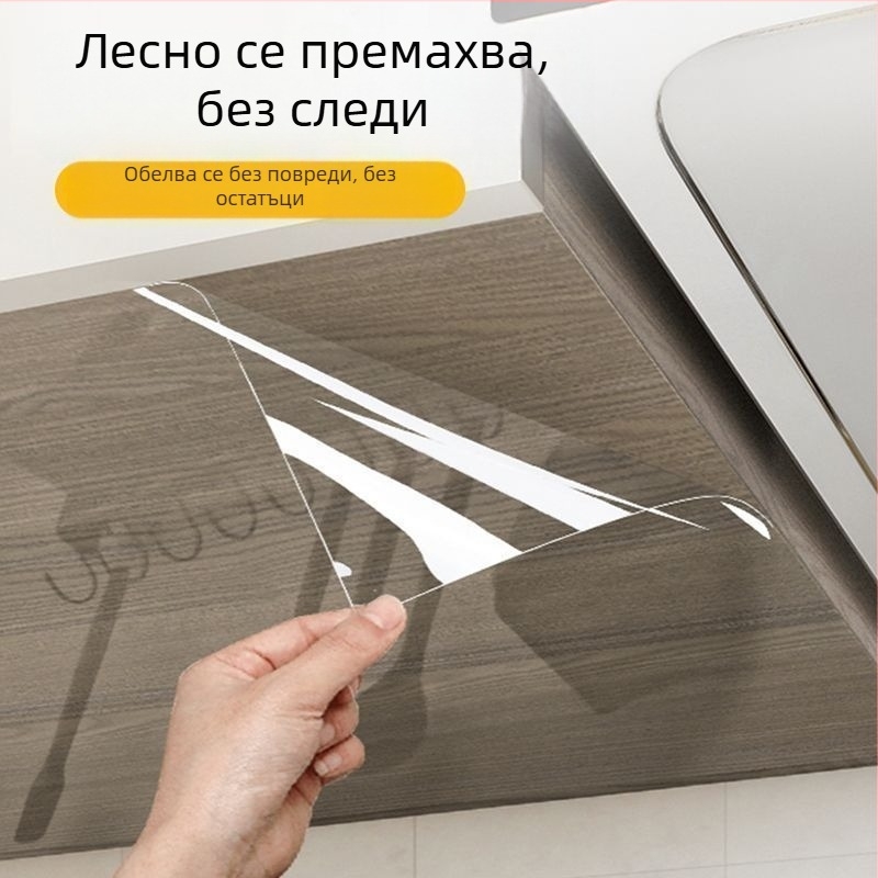 Полипропиленов филм за дъното на кухненски шкаф, самозалепващ, водоустойчив, влагоустойчив и маслоустойчив, прозрачен, за всекидневна, прост и модерен стил