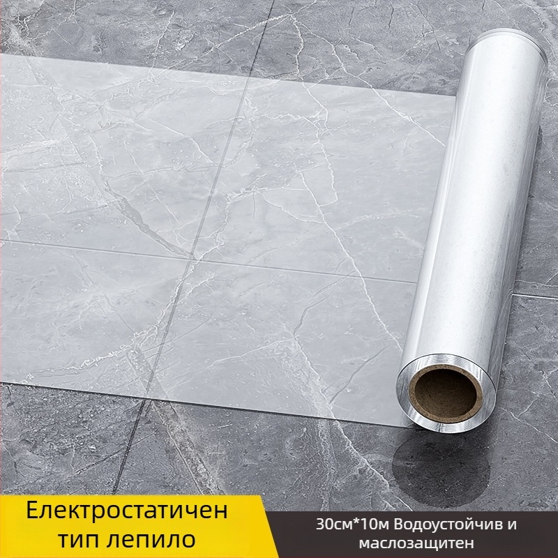 Полипропиленов филм за дъното на кухненски шкаф, самозалепващ, водоустойчив, влагоустойчив и маслоустойчив, прозрачен, за всекидневна, прост и модерен стил