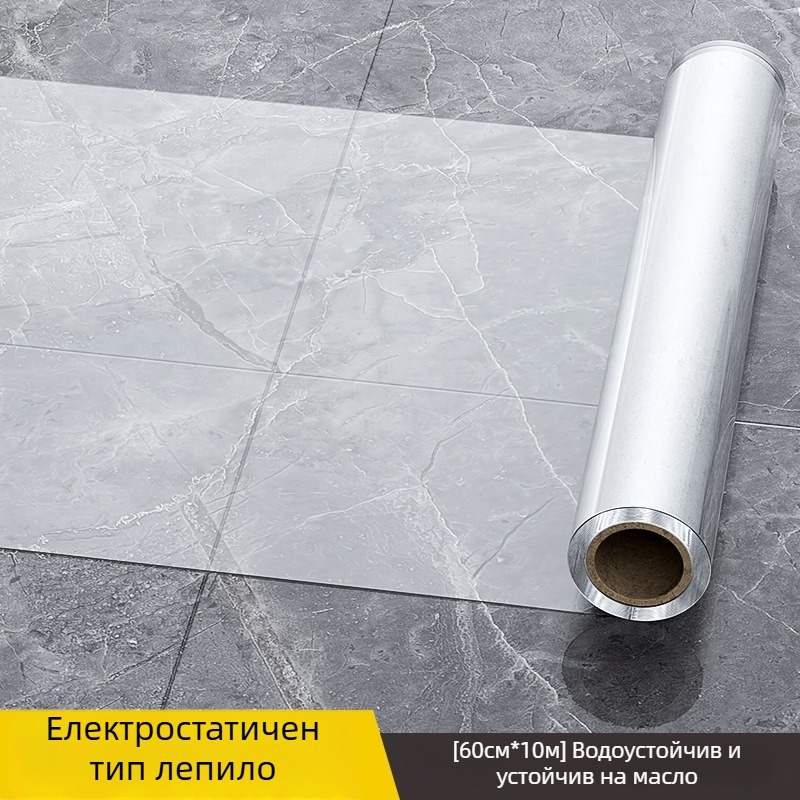 Полипропиленов филм за дъното на кухненски шкаф, самозалепващ, водоустойчив, влагоустойчив и маслоустойчив, прозрачен, за всекидневна, прост и модерен стил