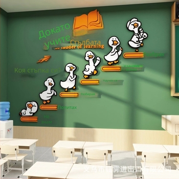 3D акрилни стенни стикери – флорална шарка, водоустойчиви, декорация за хол, 5+ части, модерен минималистичен 3D стенен арт