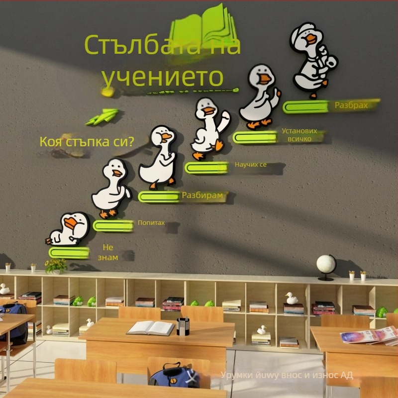 3D акрилни стенни стикери – флорална шарка, водоустойчиви, декорация за хол, 5+ части, модерен минималистичен 3D стенен арт