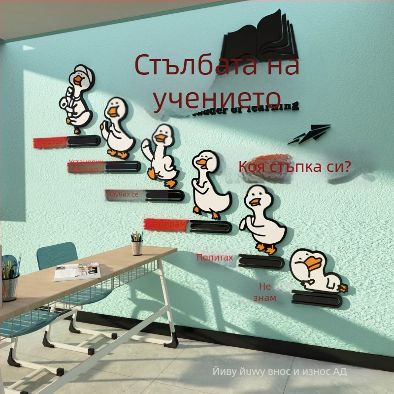3D акрилни стенни стикери – флорална шарка, водоустойчиви, декорация за хол, 5+ части, модерен минималистичен 3D стенен арт