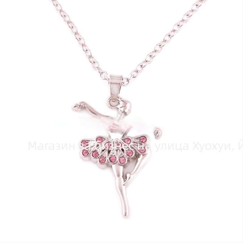 Колие с висулка балетна танцьорка, от сплав, кръстосана верига, електроплатинация, 18K проба, унисекс, регулируемо удължение