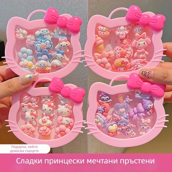 Детски пръстен Kuromi в карикатурен стил – пластмаса/смола, розов кварц, за деца 3–10 г, техника щамповане