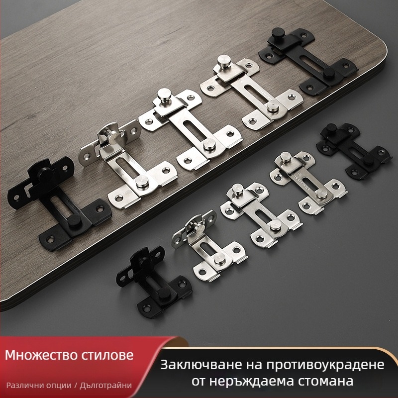 Butterfly latch от неръждаема стомана, модел YJD006, повърхност Brushed/Frosted, марка Yijinda, модерен минимализъм