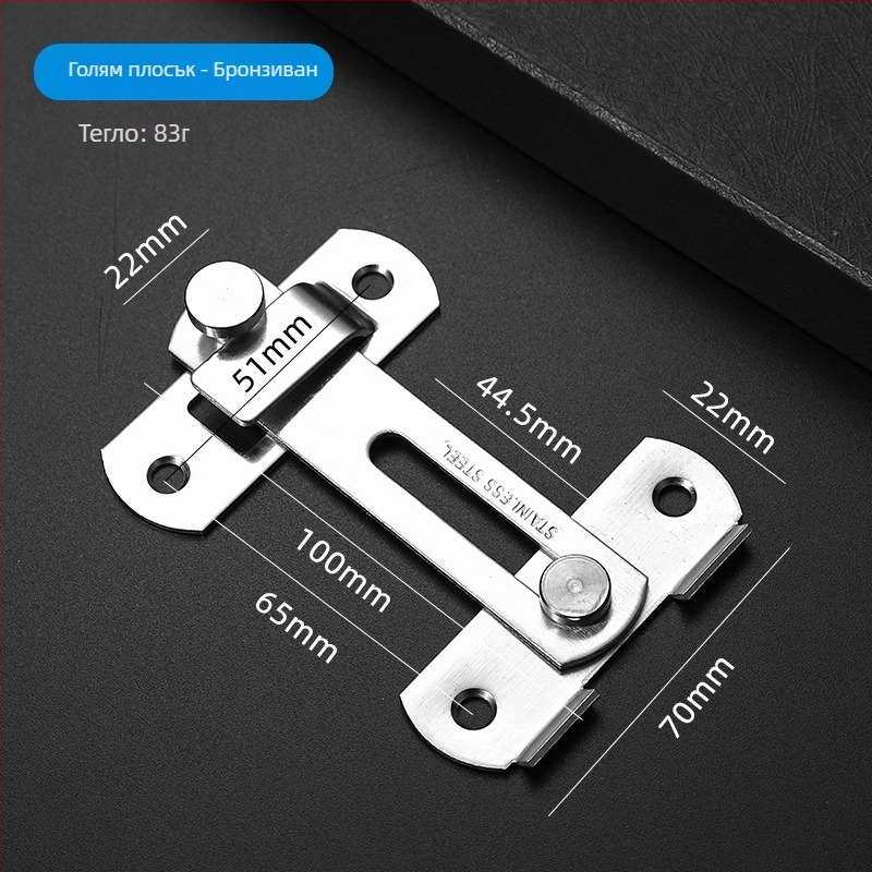 Butterfly latch от неръждаема стомана, модел YJD006, повърхност Brushed/Frosted, марка Yijinda, модерен минимализъм