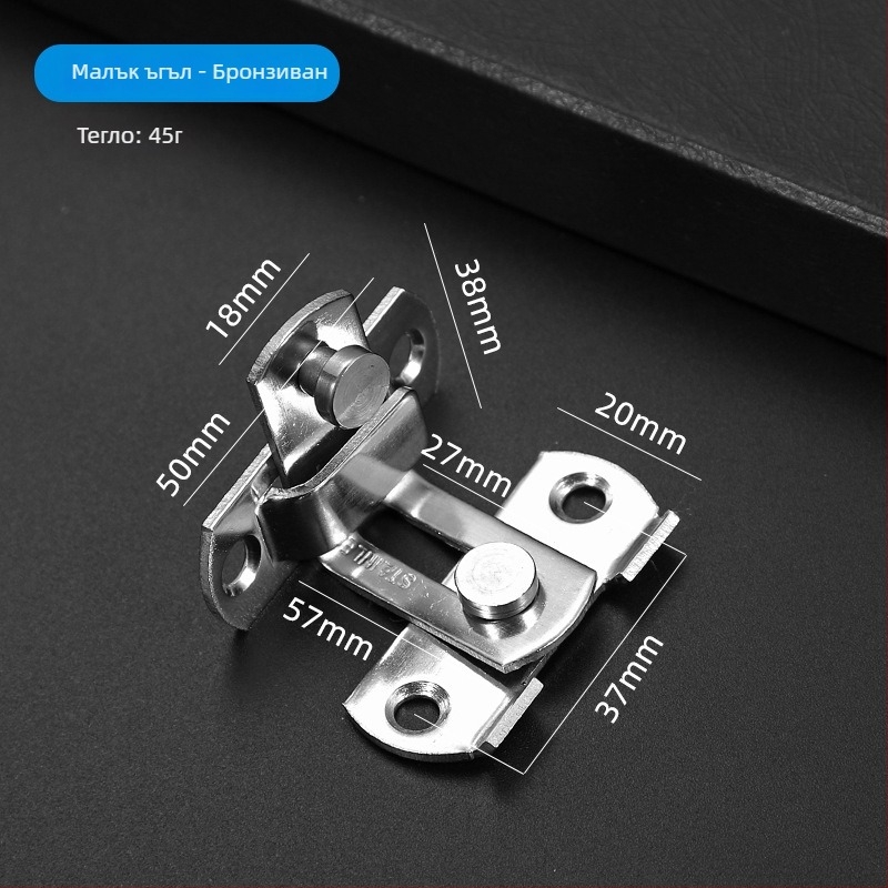 Butterfly latch от неръждаема стомана, модел YJD006, повърхност Brushed/Frosted, марка Yijinda, модерен минимализъм