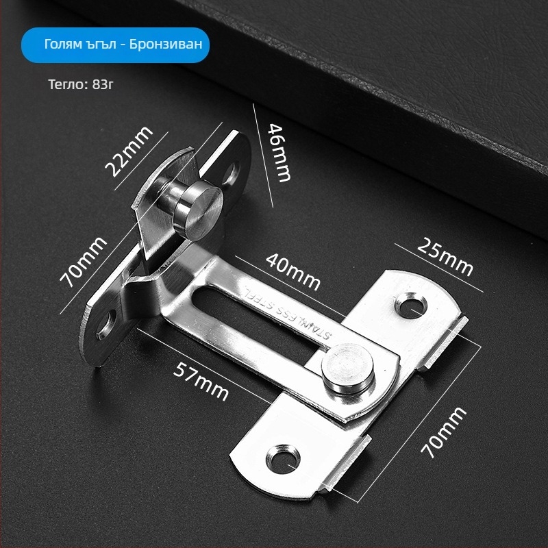 Butterfly latch от неръждаема стомана, модел YJD006, повърхност Brushed/Frosted, марка Yijinda, модерен минимализъм