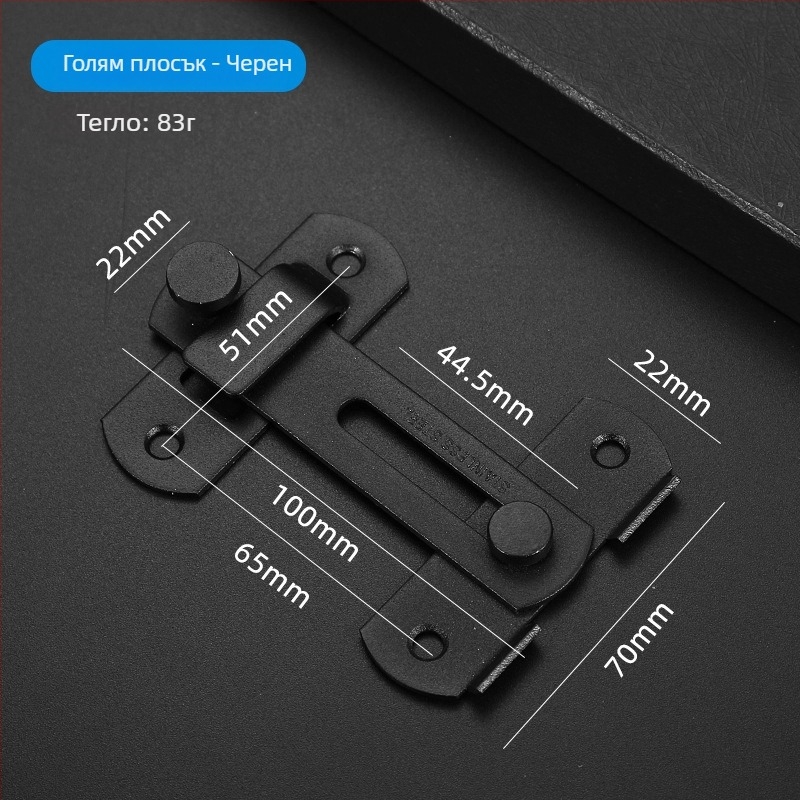 Butterfly latch от неръждаема стомана, модел YJD006, повърхност Brushed/Frosted, марка Yijinda, модерен минимализъм