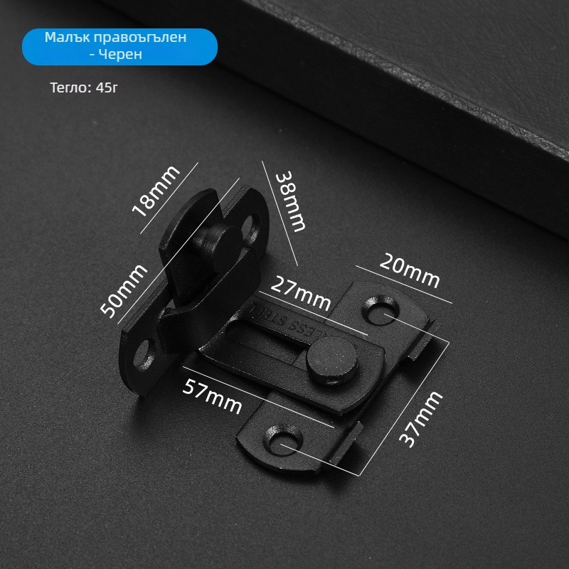 Butterfly latch от неръждаема стомана, модел YJD006, повърхност Brushed/Frosted, марка Yijinda, модерен минимализъм