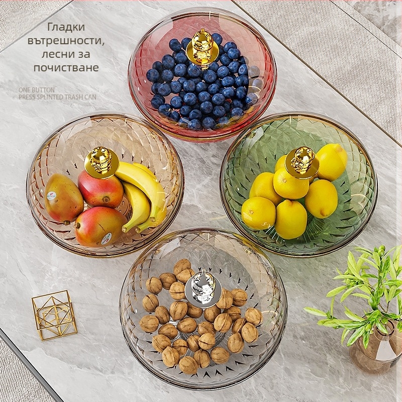 Плодова чиния с капак, запечатана и защита от прах, пластмасова; марка Other Homes; стил лайт лукс и ретро