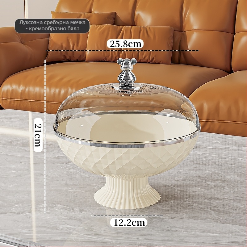 Плодова чиния с капак, запечатана и защита от прах, пластмасова; марка Other Homes; стил лайт лукс и ретро