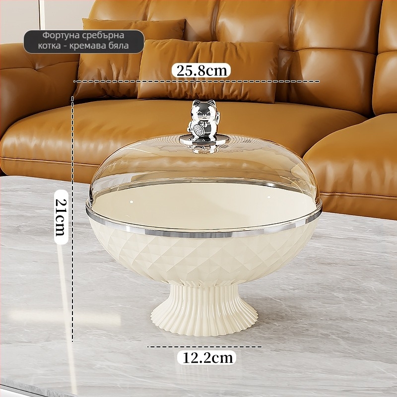 Плодова чиния с капак, запечатана и защита от прах, пластмасова; марка Other Homes; стил лайт лукс и ретро