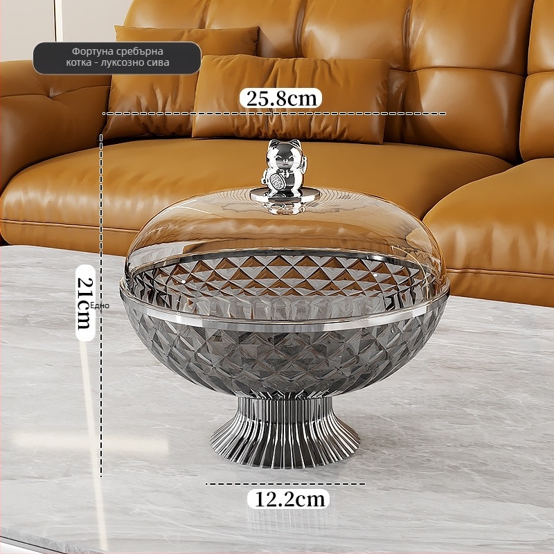 Плодова чиния с капак, запечатана и защита от прах, пластмасова; марка Other Homes; стил лайт лукс и ретро