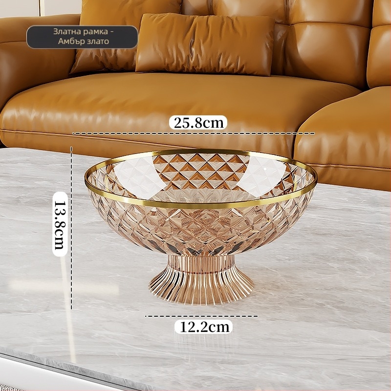 Плодова чиния с капак, запечатана и защита от прах, пластмасова; марка Other Homes; стил лайт лукс и ретро