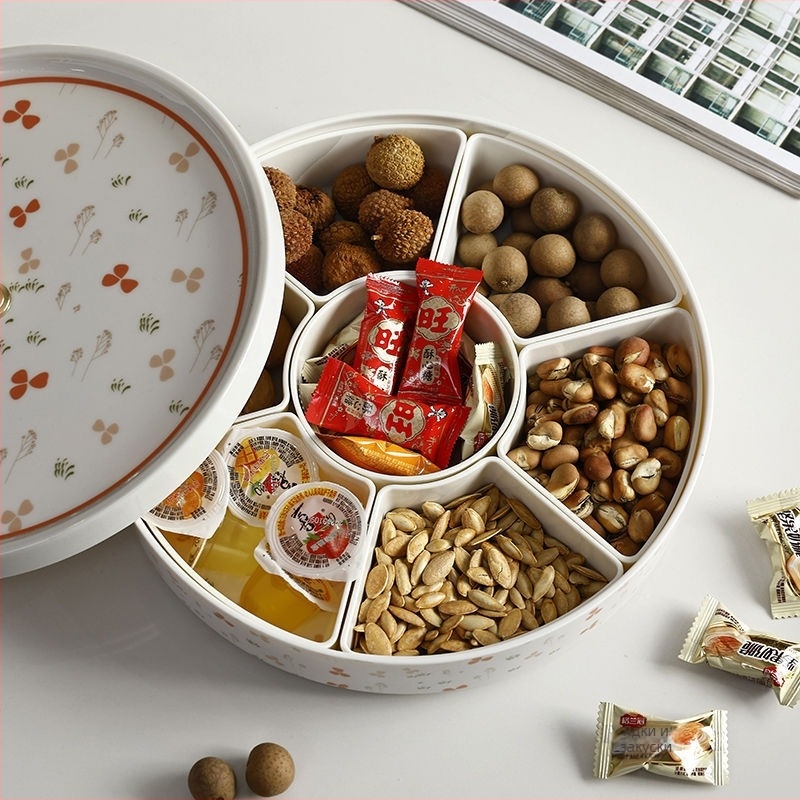 Чиния за плодове с капак — опростен стил за съхранение на сушени плодове и ядки