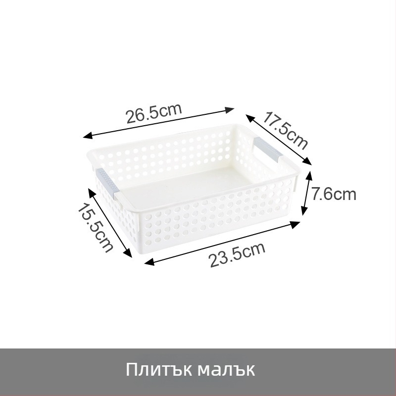 Кошница за съхранение от PP – японски стил, комплект 100 броя, за бюро, закуски и играчки