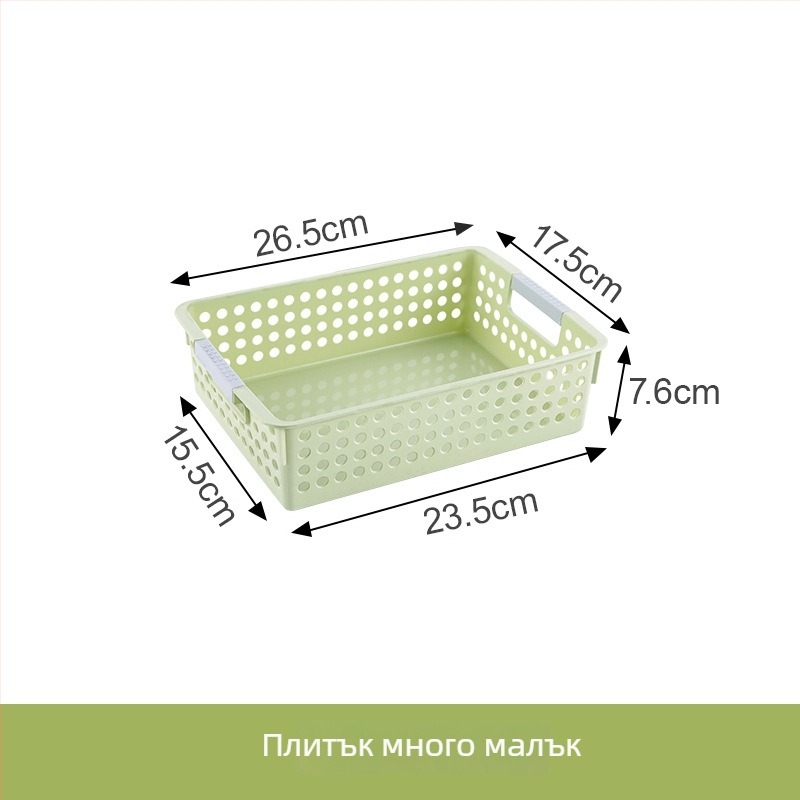 Кошница за съхранение от PP – японски стил, комплект 100 броя, за бюро, закуски и играчки