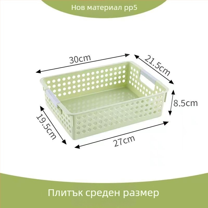Кошница за съхранение от PP – японски стил, комплект 100 броя, за бюро, закуски и играчки