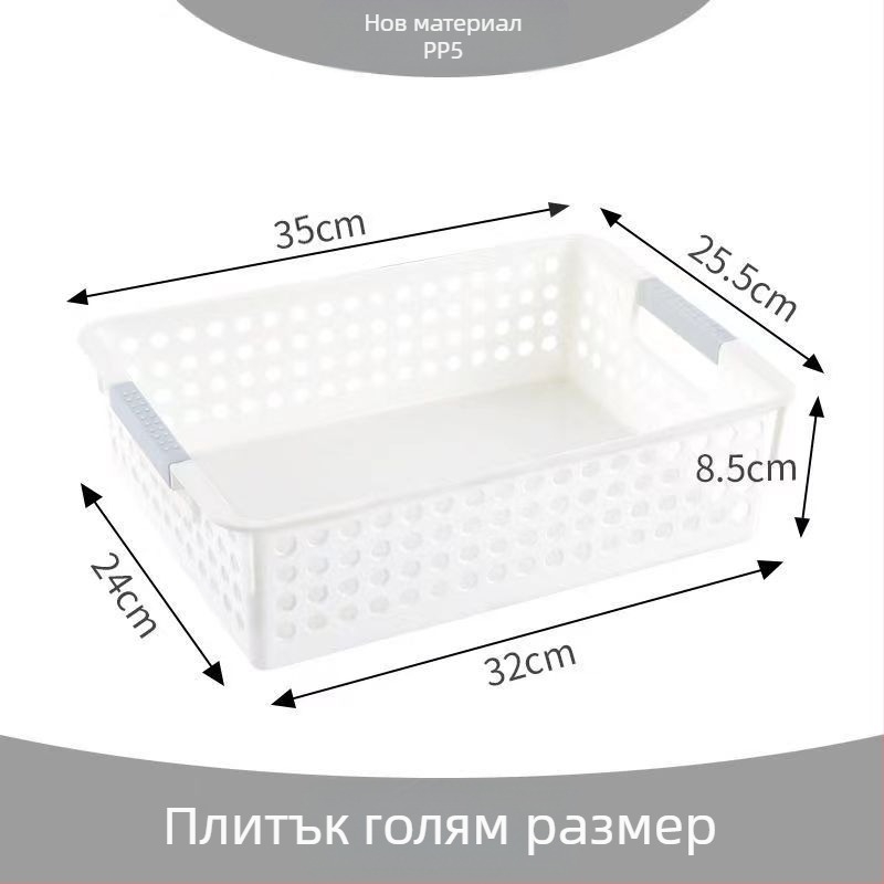 Кошница за съхранение от PP – японски стил, комплект 100 броя, за бюро, закуски и играчки