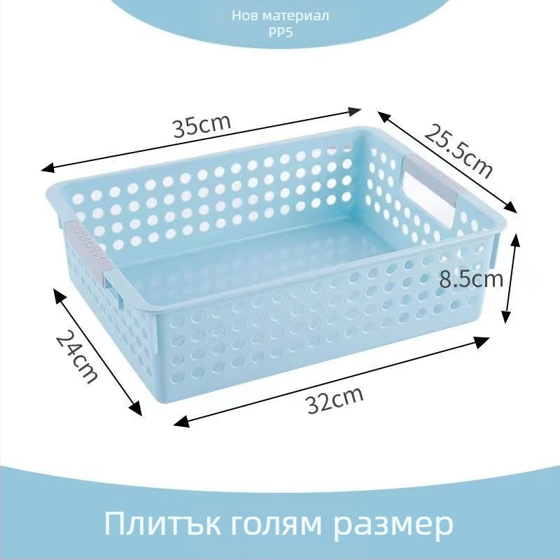 Кошница за съхранение от PP – японски стил, комплект 100 броя, за бюро, закуски и играчки
