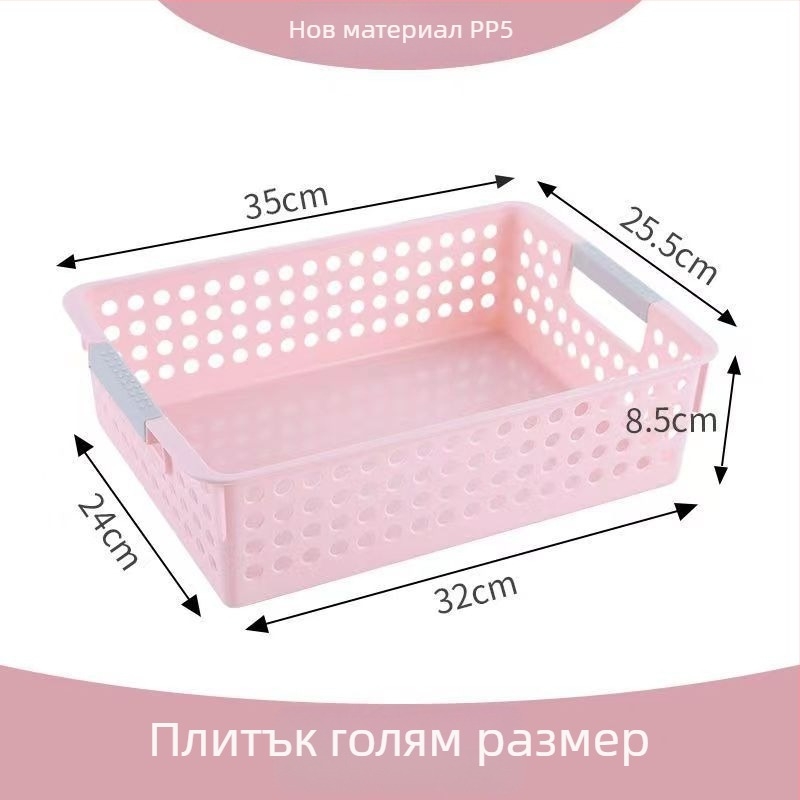 Кошница за съхранение от PP – японски стил, комплект 100 броя, за бюро, закуски и играчки