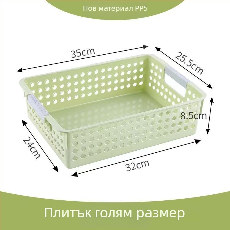 Кошница за съхранение от PP – японски стил, комплект 100 броя, за бюро, закуски и играчки