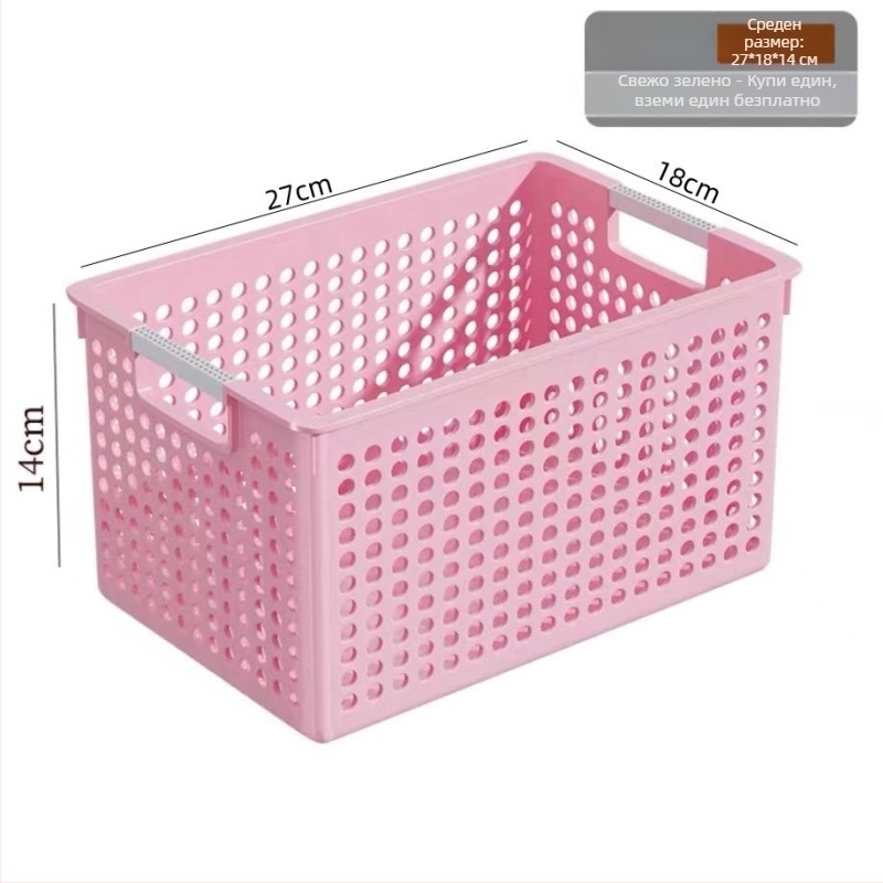 Кошница за съхранение от PP – японски стил, комплект 100 броя, за бюро, закуски и играчки