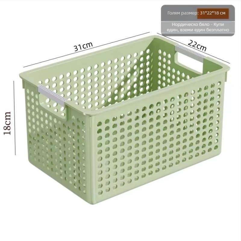 Кошница за съхранение от PP – японски стил, комплект 100 броя, за бюро, закуски и играчки