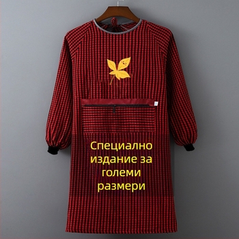 Престилка без ръкави, памук, антизамърсяваща, модел с каре шарка, удебелена износоустойчивост