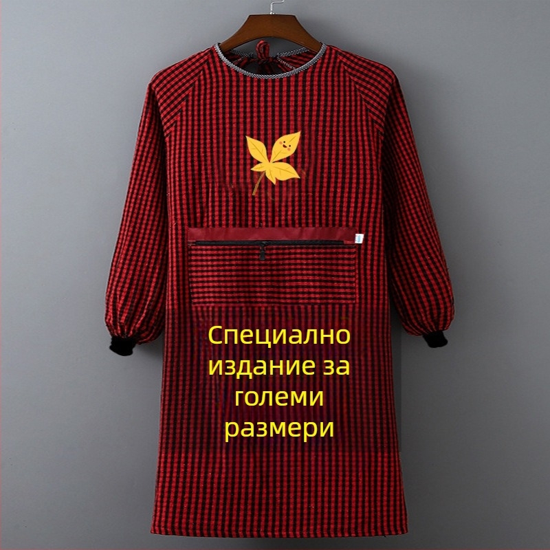 Престилка без ръкави, памук, антизамърсяваща, модел с каре шарка, удебелена износоустойчивост