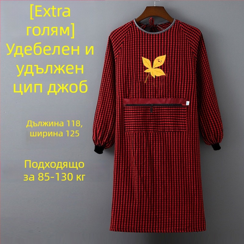 Престилка без ръкави, памук, антизамърсяваща, модел с каре шарка, удебелена износоустойчивост