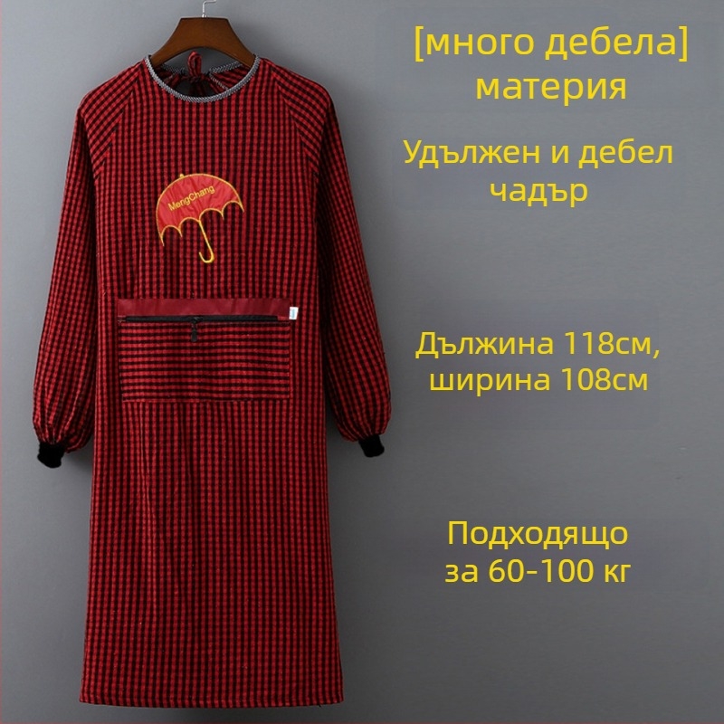 Престилка без ръкави, памук, антизамърсяваща, модел с каре шарка, удебелена износоустойчивост
