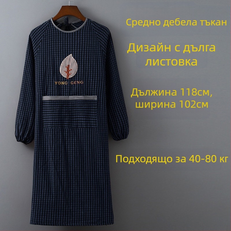 Престилка без ръкави, памук, антизамърсяваща, модел с каре шарка, удебелена износоустойчивост