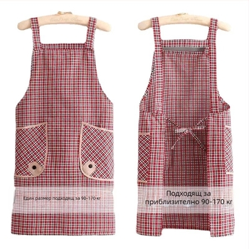 Mengchang 100% памучна престилка без ръкави, с двойни джобове, флорално-листен модел, антизамърсяваща кухненска работна престилка