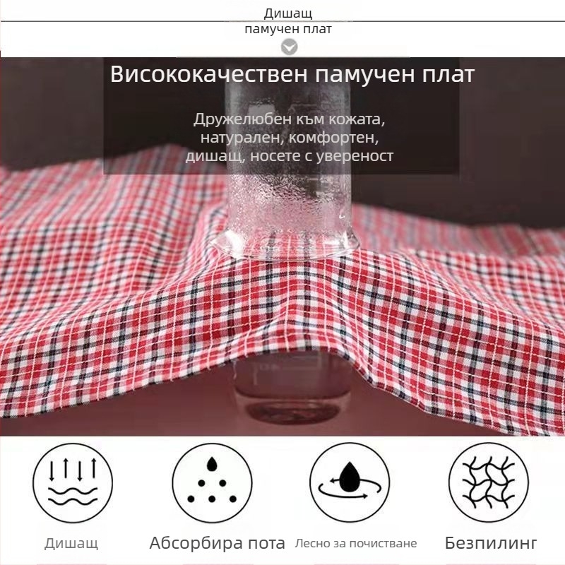 Mengchang 100% памучна престилка без ръкави, с двойни джобове, флорално-листен модел, антизамърсяваща кухненска работна престилка